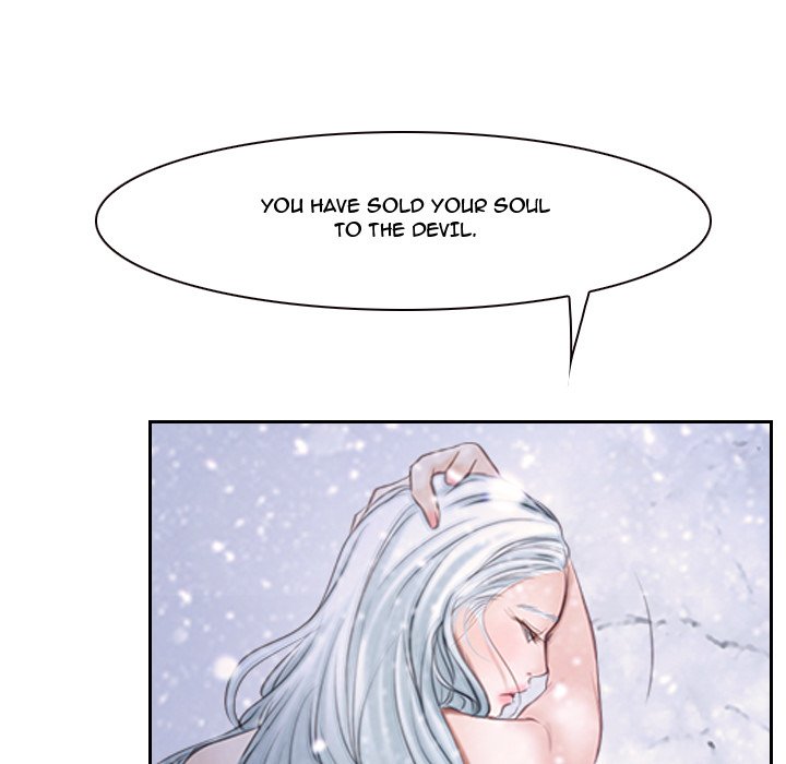 The First Love Story - episode 46 - 33