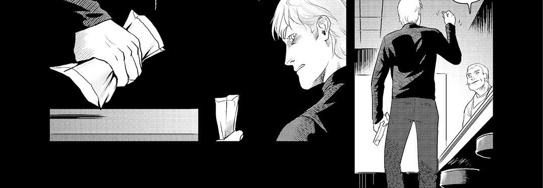 Zero Point - episode 1 - 83