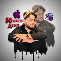 original sound - syedkamranagha1234