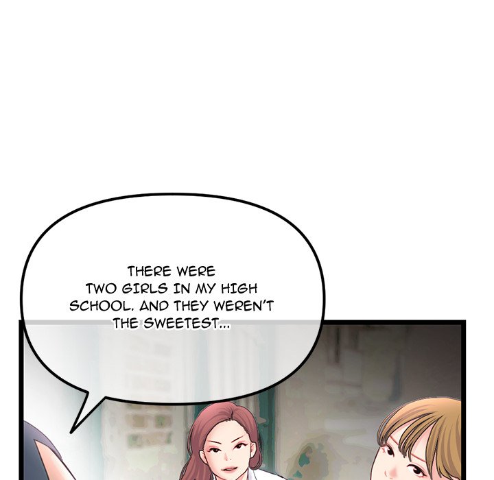 Midnight PC Cafe - episode 47 - 75