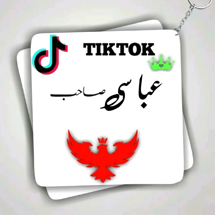 m_iqbal_abbasi