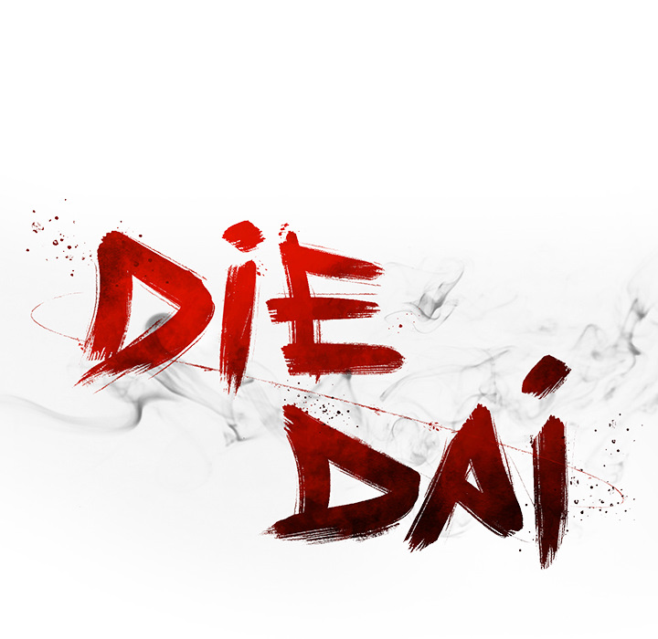 DIE, DAI - episode 43 - 30