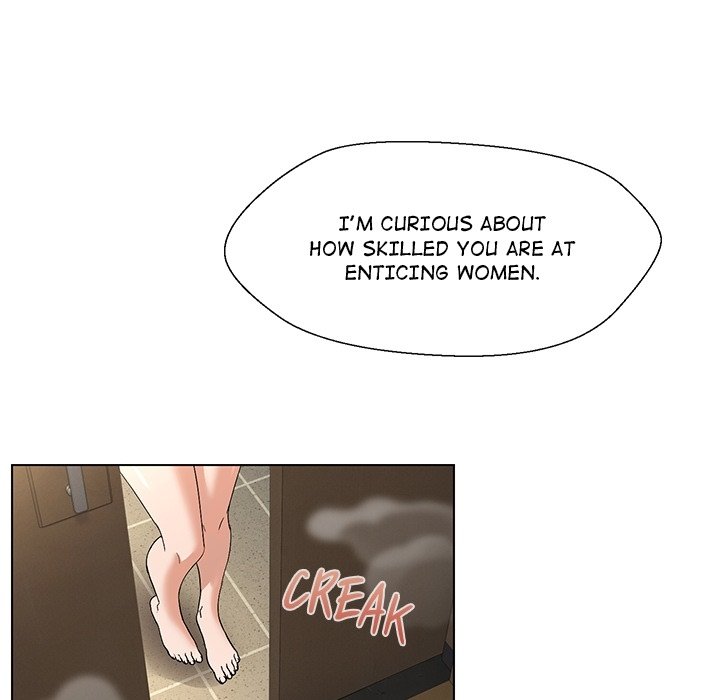 My Teacher, Milady - episode Prologue - 23