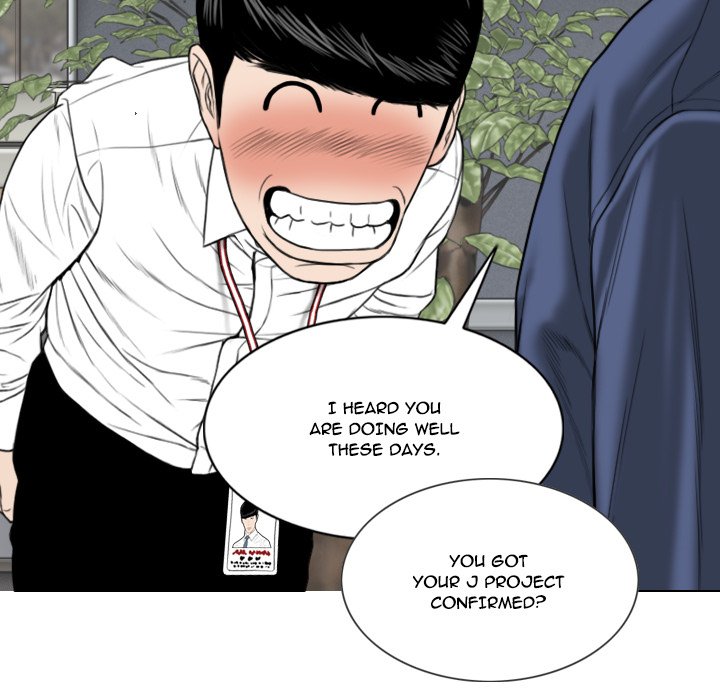 Only You - episode 1 - 105