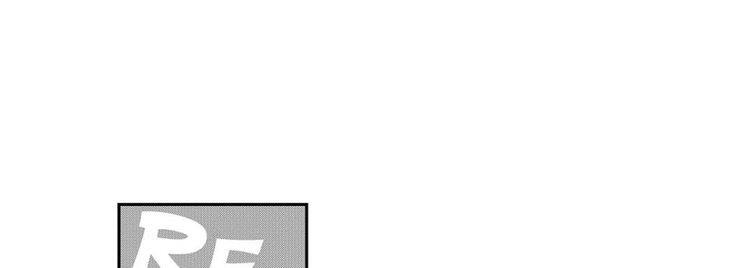 Blue, Black, Sky - episode 1 - 216