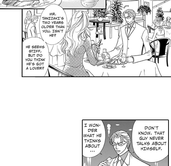 Group-Zero Omnibus Vol.2 - episode 5 - 53