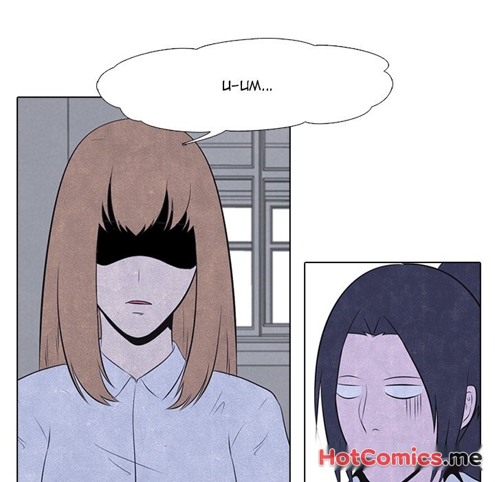 High School Devil - episode 30 - 33
