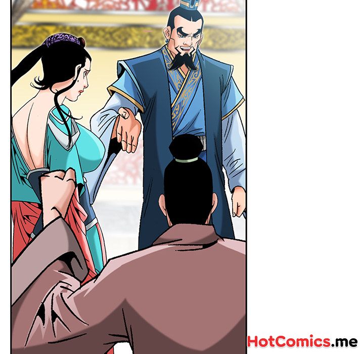 The Tale of The Hyungsan Sect - episode 57 - 32