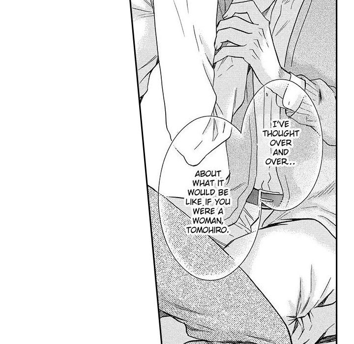 e-choco Vol.1 - episode 4 - 51