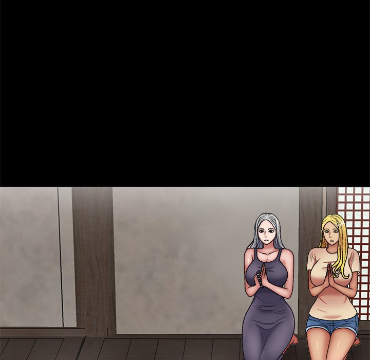 Spirit Possession - episode 25 - 87