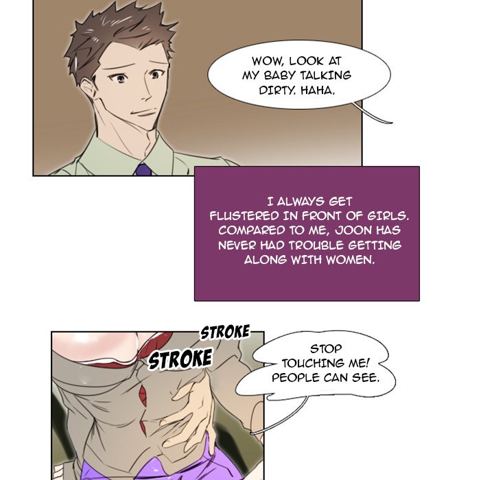 New Employee - episode 5 - 7