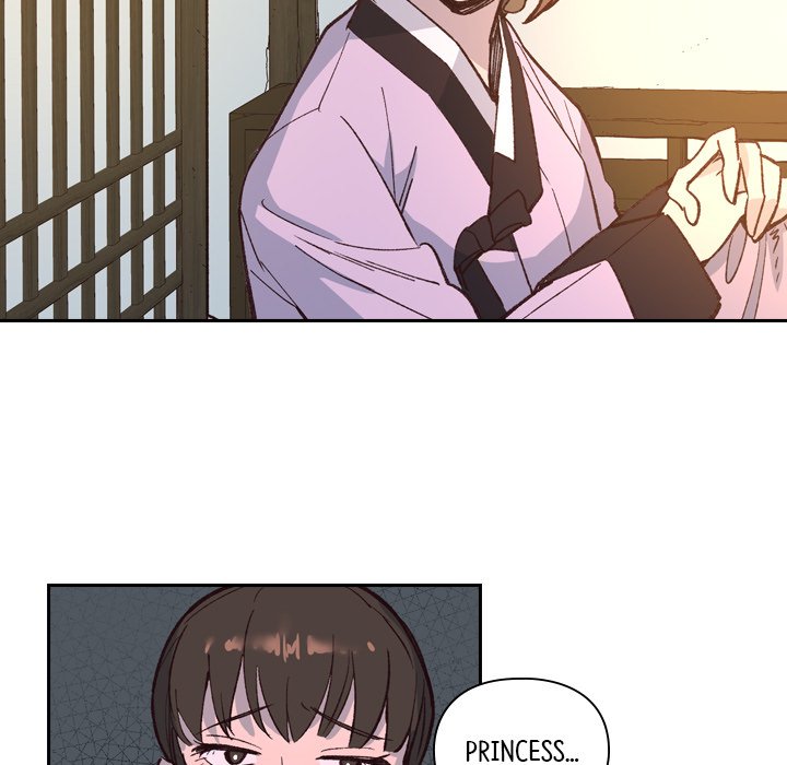The Princess's Guard - episode 9 - 14