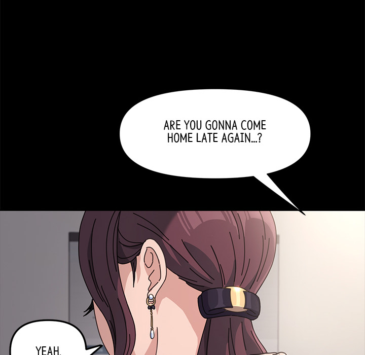 Man of The House - episode 1 - 7