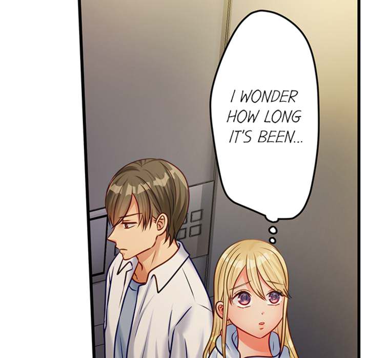The Last Virgin in a Lustful World - episode 14 - 4