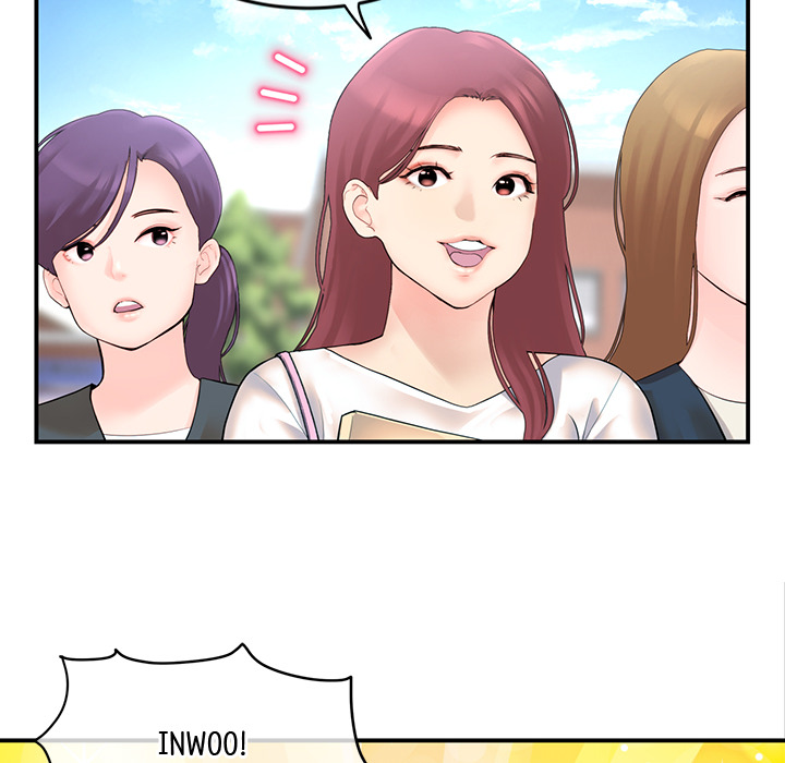 My First and Last - episode 1 - 48