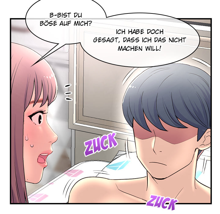 Midnight PC Café - episode 9 - 44