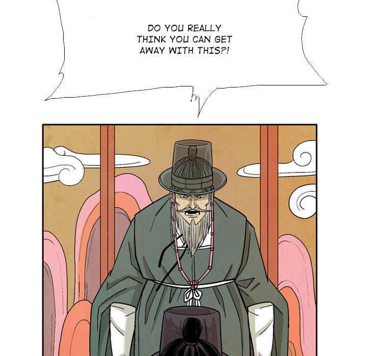 The Sword Clan - episode 38 - 28