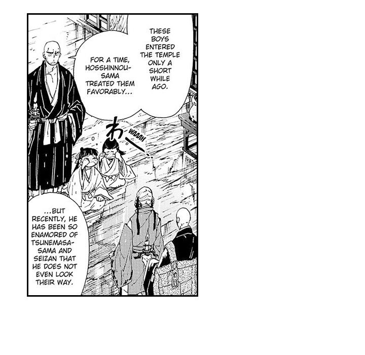 Contract Of Cherry Blossom Guilt - episode 14 - 28