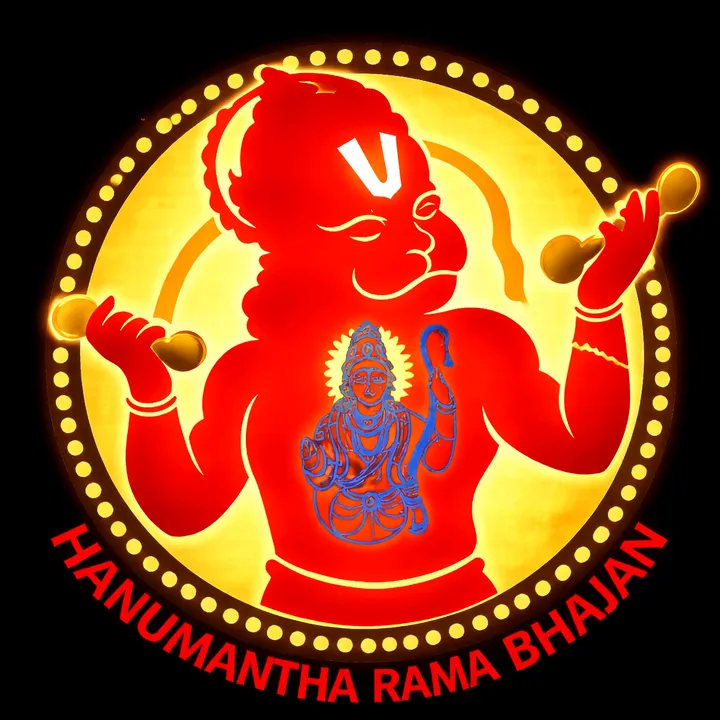 hanumantharamabhajan