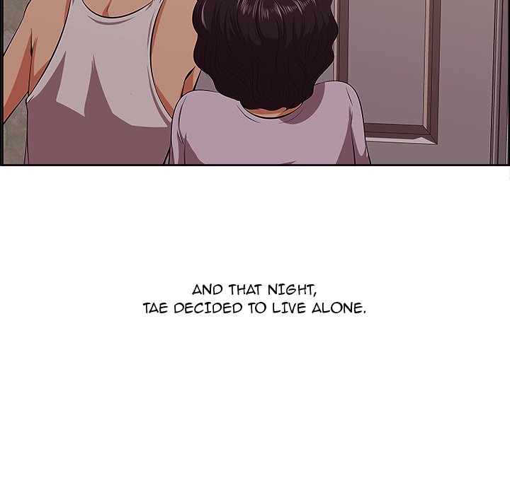 Something New - episode 9 - 83