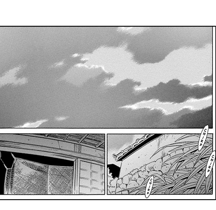 Falling In Love Under The Blue Sky - episode 4 - 32