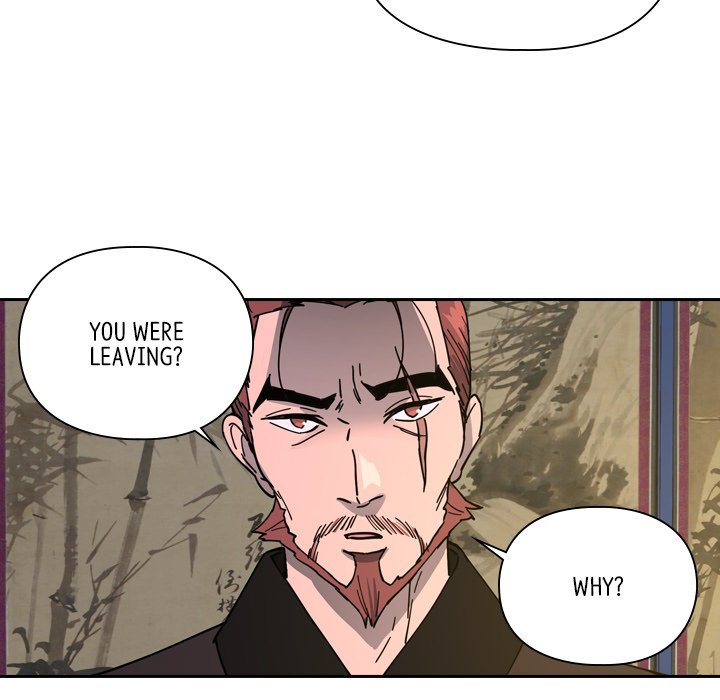 The Princess's Guard - episode 49 - 21