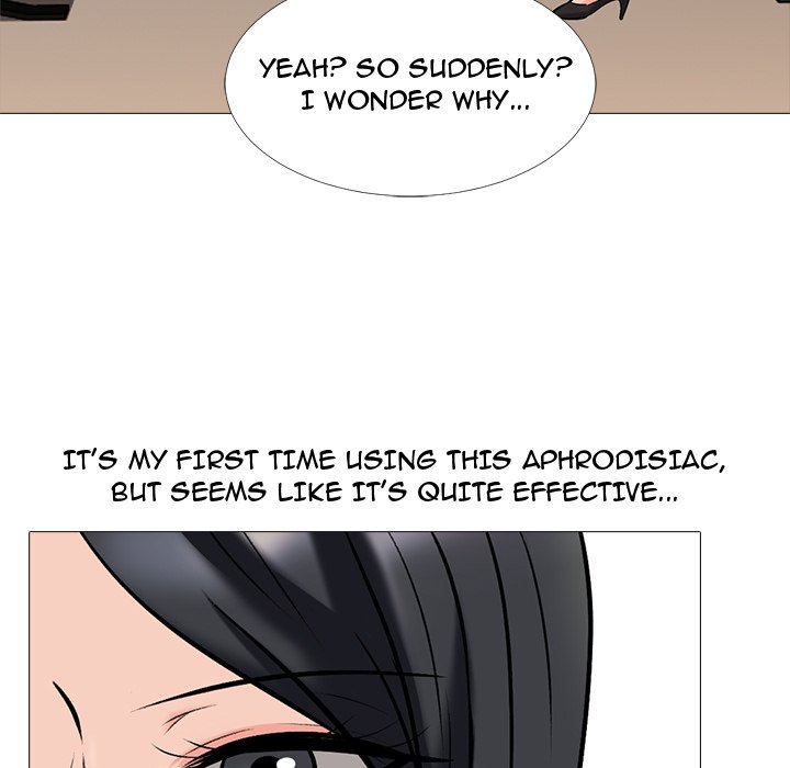 Extra Credit - episode 17 - 86