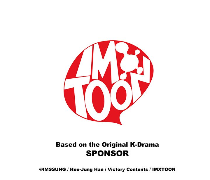 Sponsor (Drama) - episode 12 - 113