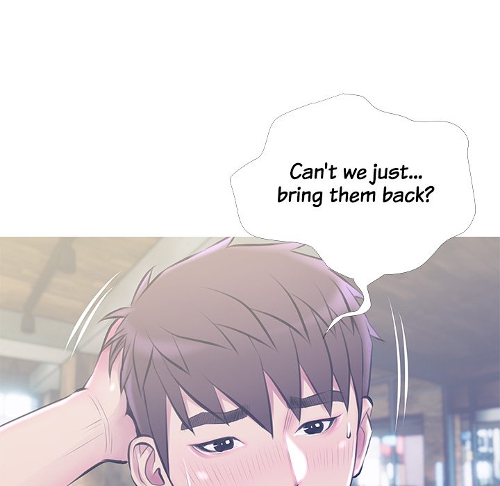 MS. Master - episode 50 - 87