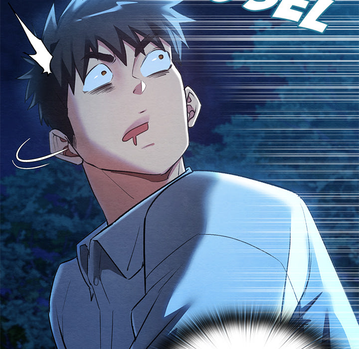 Meister in Intimität - episode 1 - 197
