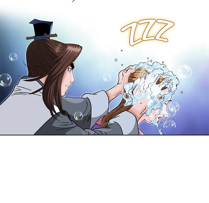 Die Reise des Gunak - episode 35 - 23