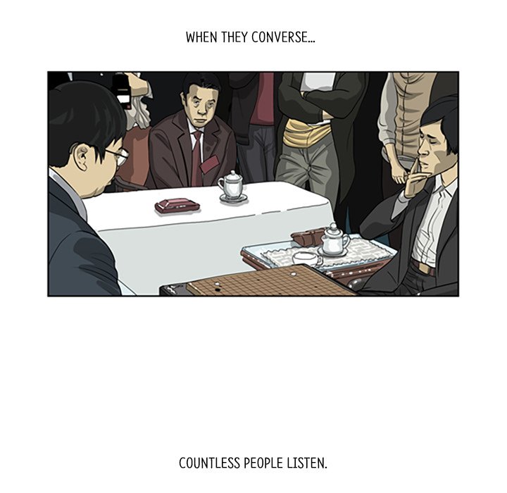 Misaeng: Incomplete Life - episode 10 - 13