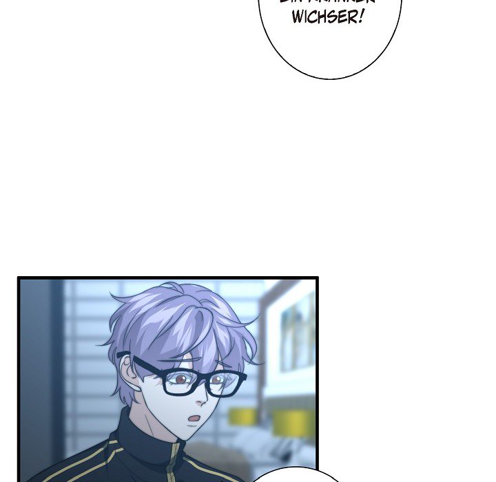 Die geheime Liebe des Omega K - episode 18 - 14