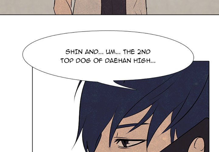 High School Devil - episode 65 - 3