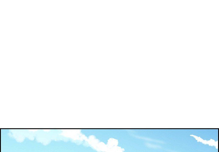 A Spoonful of Your Love - episode 7 - 0