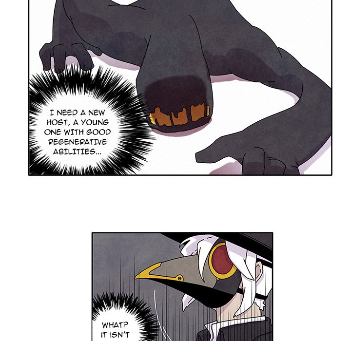 Crows - episode Prologue - 28