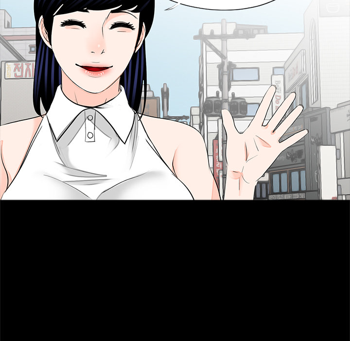Nachtschicht in Gangnam - episode 32 - 108