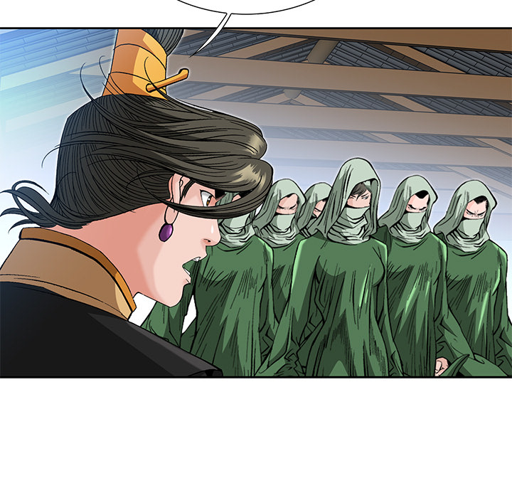 The Tale of The Hyungsan Sect - episode 53 - 53