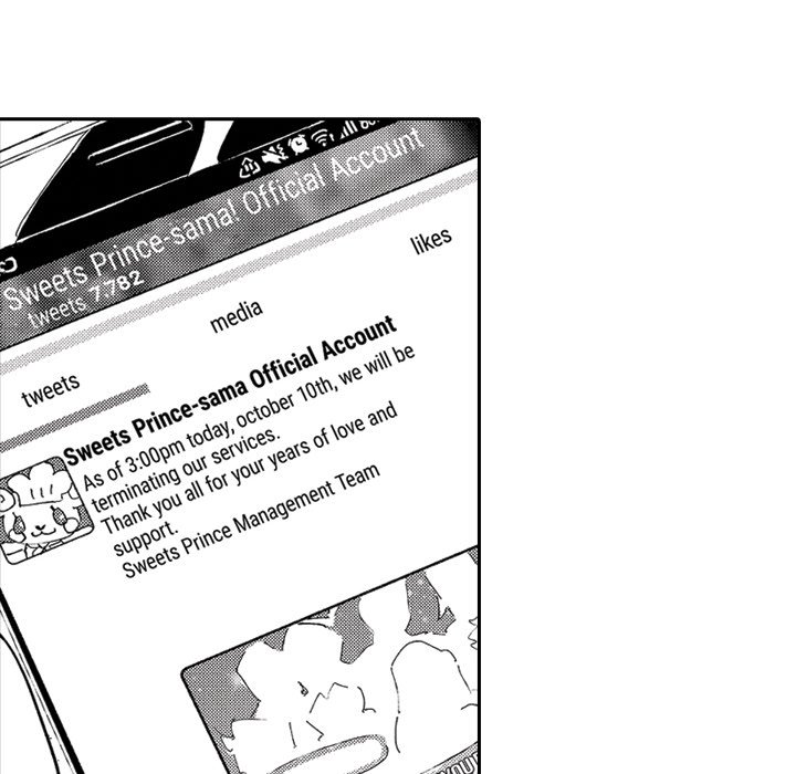 Sweet Lies Layered Like a Mille Feuille - episode 7 - 5
