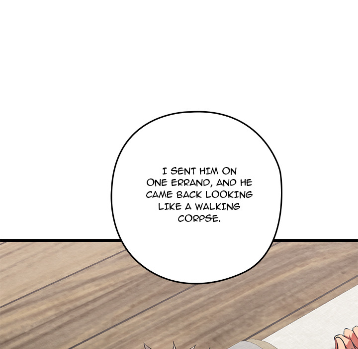 Master of Intimacy - UNCENSORED - episode 11 - 16