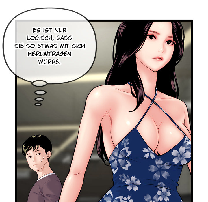 Midnight PC Café - episode 16 - 50