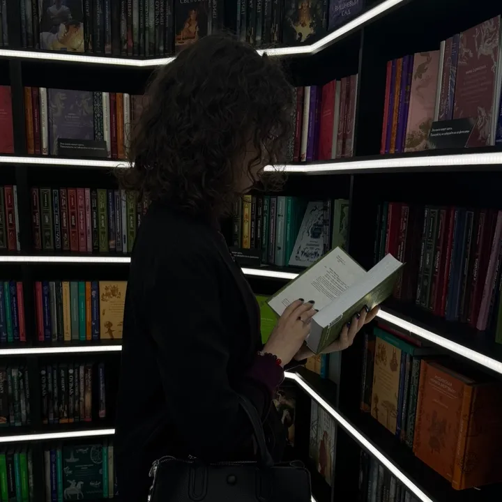 ana_koro_book
