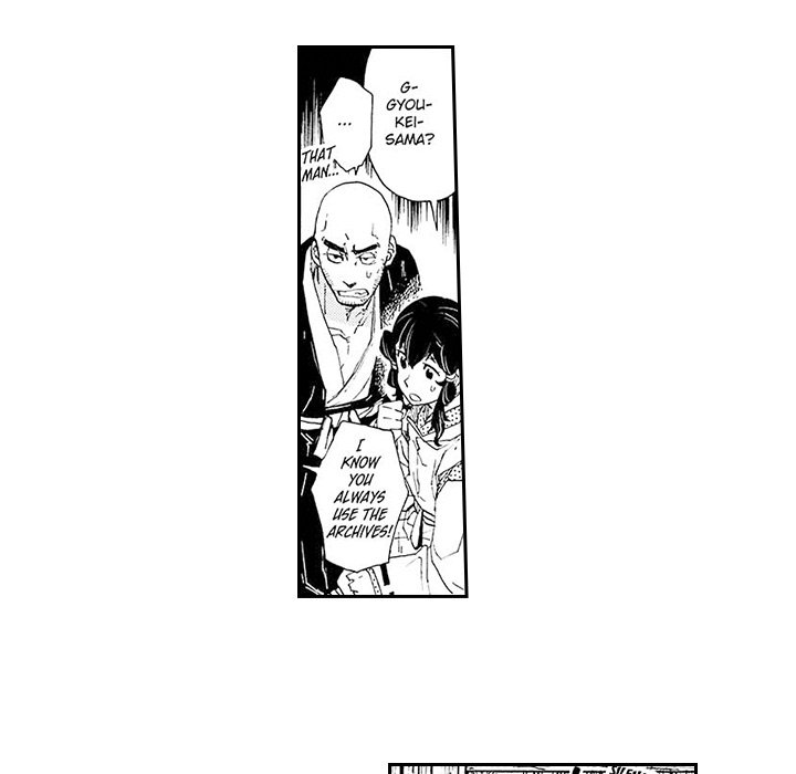 Contract Of Cherry Blossom Guilt - episode 14 - 11