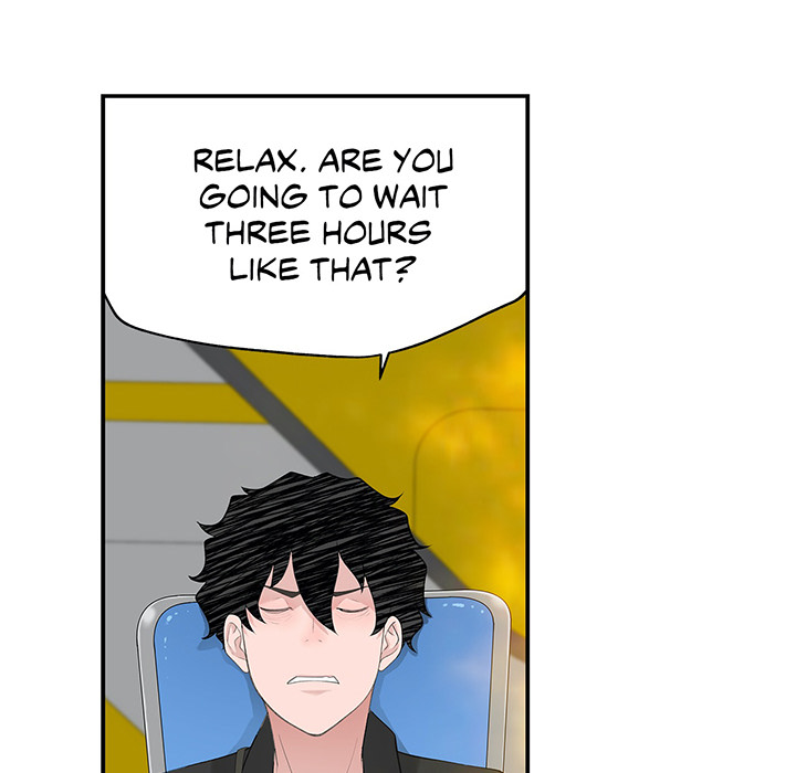 Teach Me How to Please You - episode 18 - 32