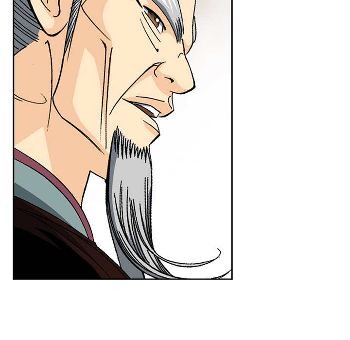 The Tale of The Hyungsan Sect - episode 9 - 44