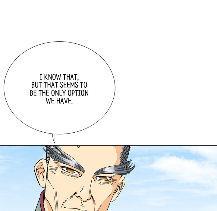 The Tale of The Hyungsan Sect - episode 18 - 67