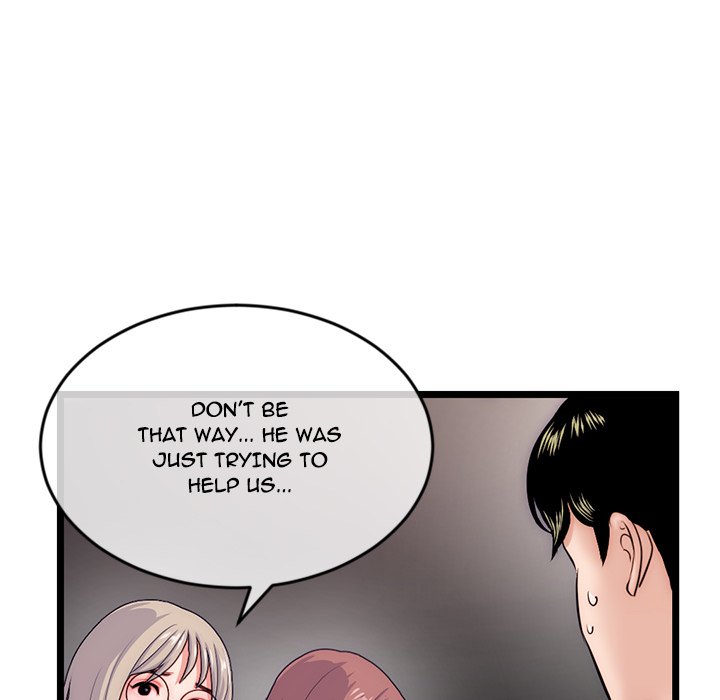Midnight PC Cafe - episode 19 - 69