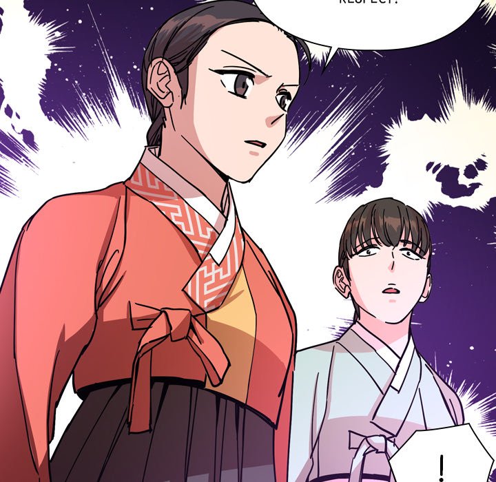 The Princess's Guard - episode 54 - 21