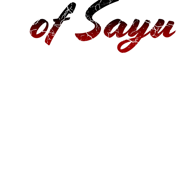 Legend of Sayu - episode 4 - 55