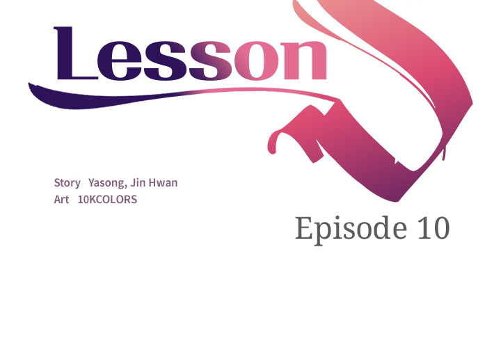 Lesson S - episode 10 - 1
